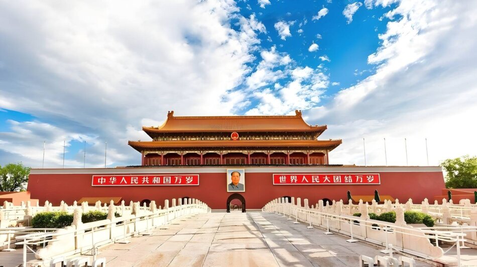 Puerta de Tiananmen, entrada a la Ciudad Prohibida