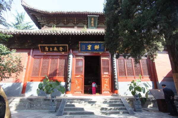 Templo del Caballo Blanco 2