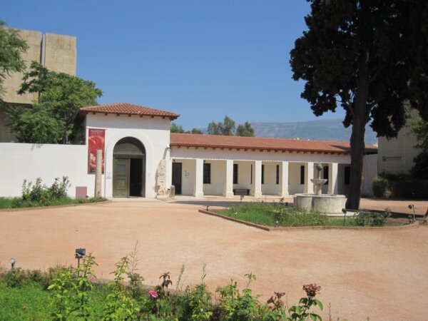 Museo Bizantino y Cristiano 1