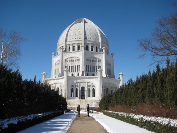 Casa de Adoración Baha'i de Wilmette 1