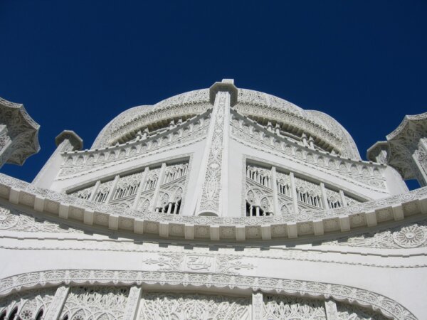 Casa de Adoración Baha'i de Wilmette 2