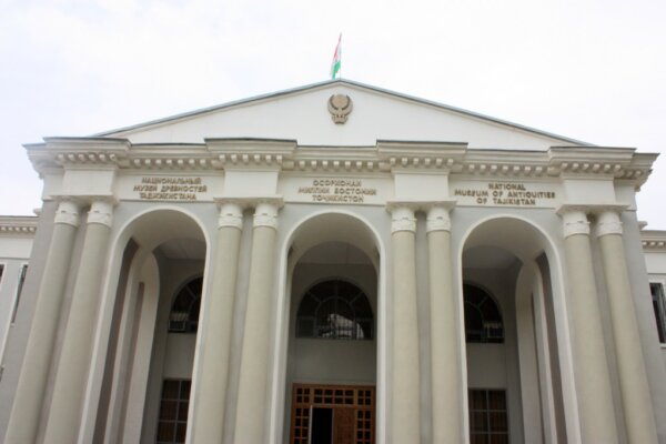 Dusambe 3
