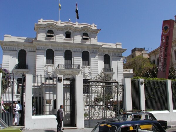 Museo Nacional de Alejandria 1