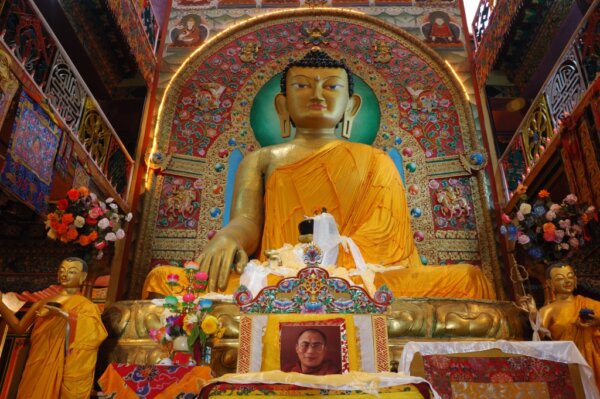 Tawang 4
