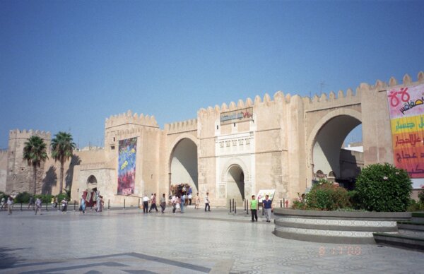Sfax 1