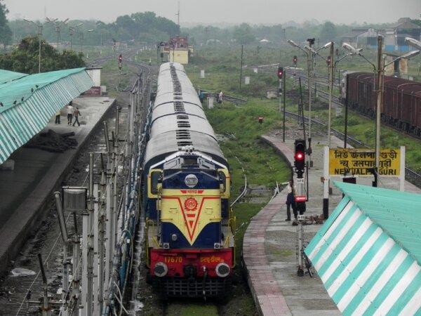 Siliguri 1