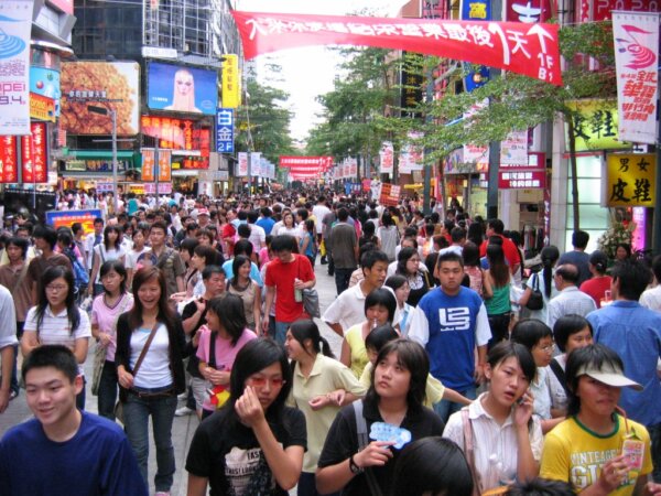 Ximending 1