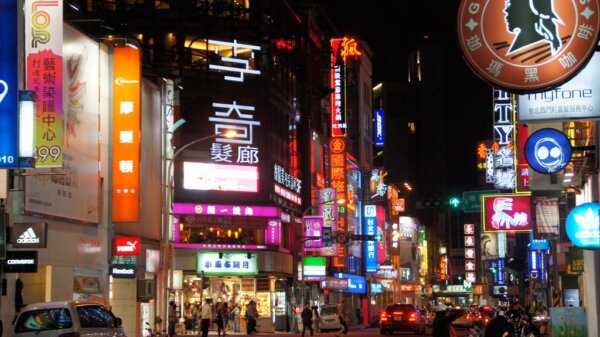 Ximending 2