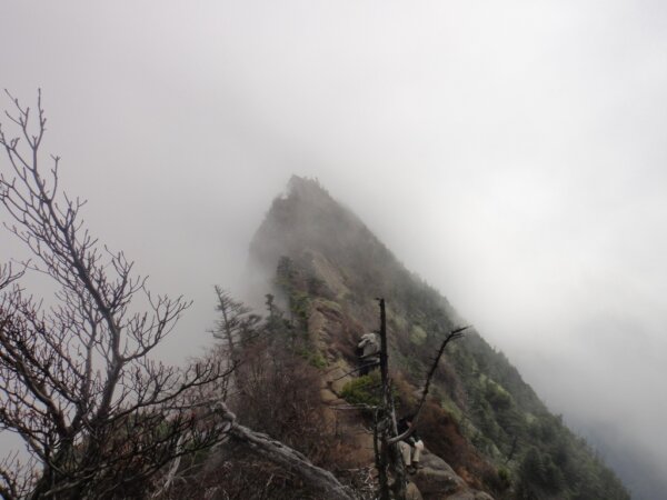 Monte Ishizuchi 1