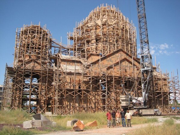 Artashat 1