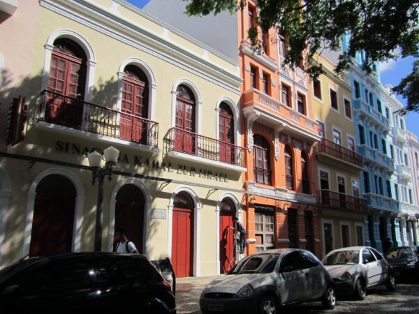 Sinagoga Kahal Zur Israel 1