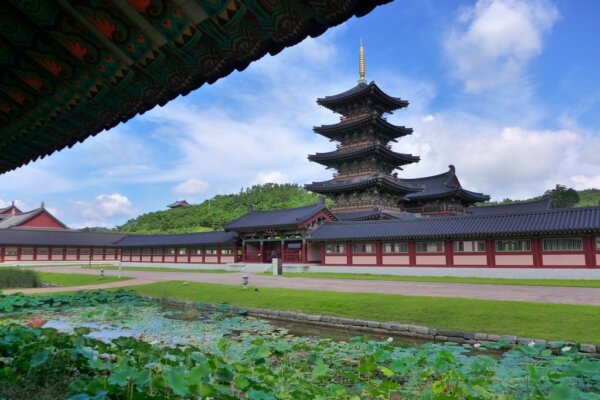 Buyeo 1