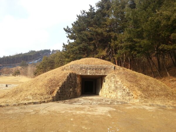 Buyeo 4