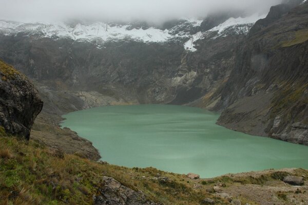 Parque Sangay 3
