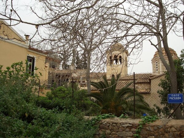 Agios Nikolaos Ragavas 2
