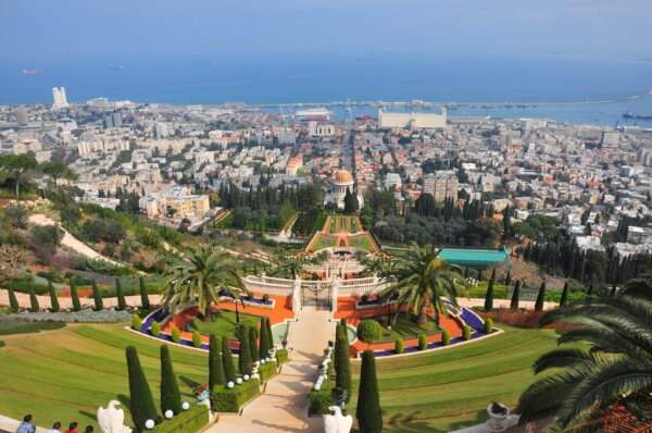 Jardines Colgantes de Haifa 3