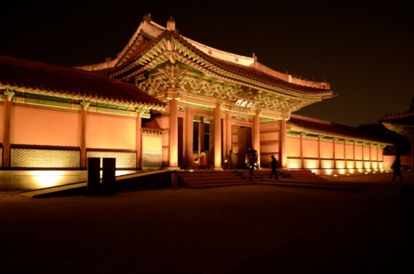 Changdeokgung 1