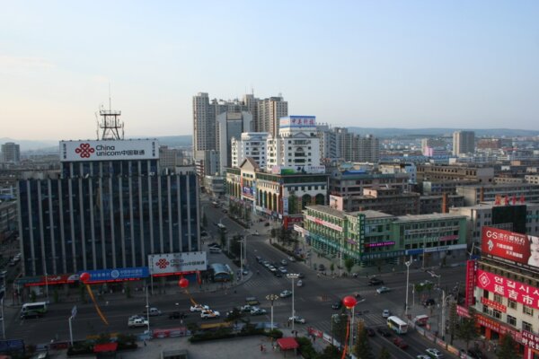 Yanbian 1