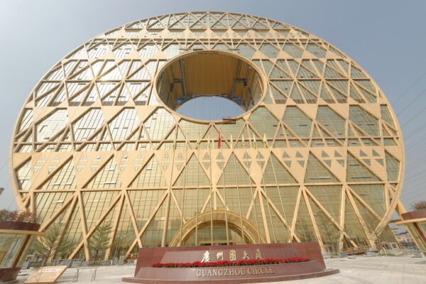 Circulo de Guangzhou 1