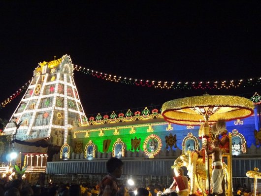 Templo Tirumala Venkateswara 1