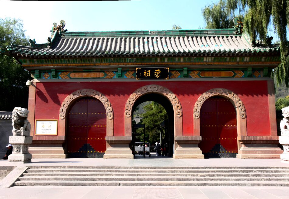 Templo Jinci y la arquitectura china