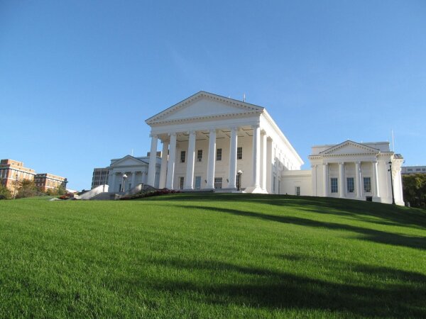 Capitolio Estatal de Virginia 2