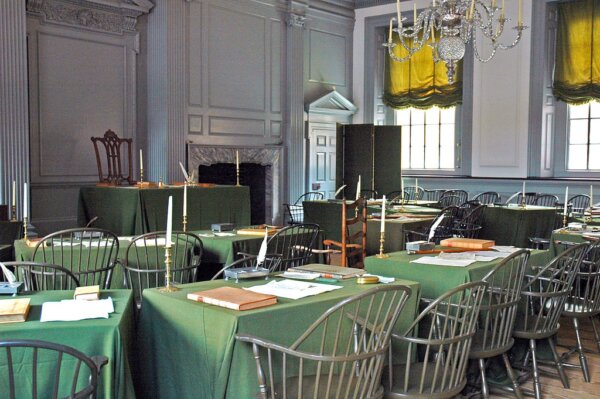 Independence Hall 2