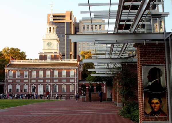 Independence Hall 5