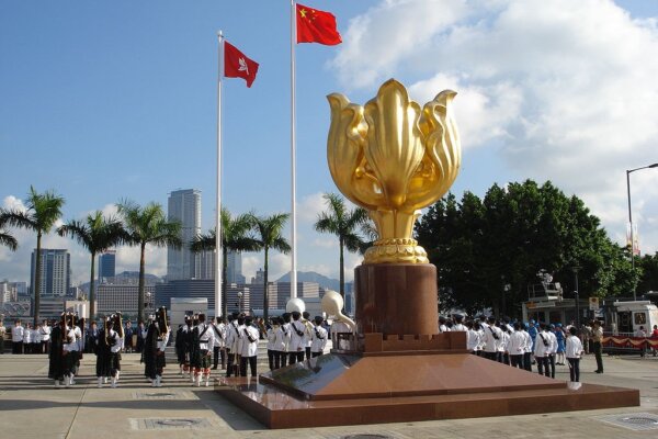 Golden Bauhinia 1