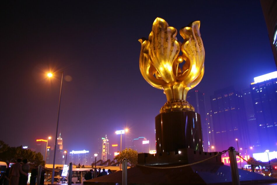 Plazoleta Golden Bauhinia en Hong Kong